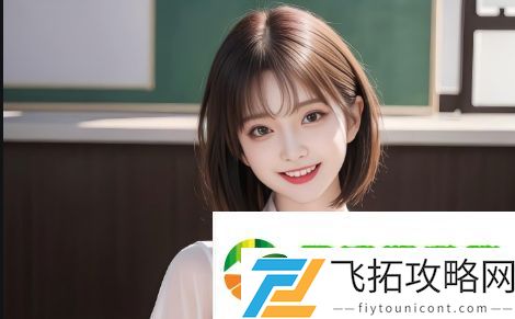 如何免费观看妻子7完整电影