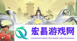 凡人传说天元活动已知问题解决方案