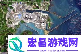 红沙村是不是中国西部地区第一座核电站的所在地