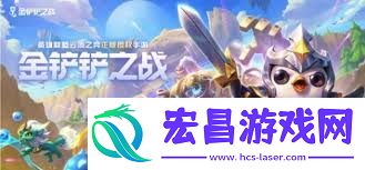 心之钢选择连败还是连胜