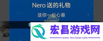 2025年微信送礼物功能位置查找指南