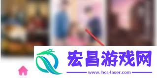 韩剧tv意见反馈位置在哪