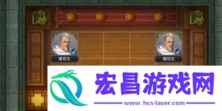 江湖横渊派等隐宗关卡奖励掉落大全