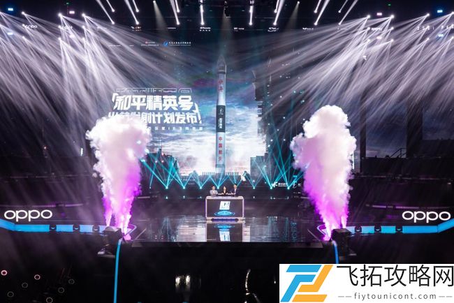 和平精英发射火箭和卫星计划介绍