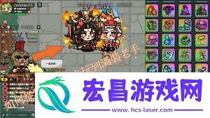英勇之地前期玩法攻略