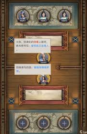 洙泗书院书法禁地奖励计算详解