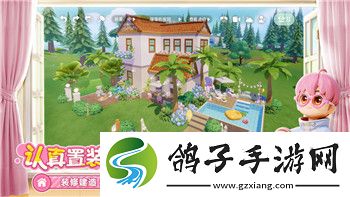 妄想山海挂机脚本免费获取方法
