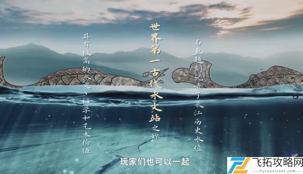 王者荣耀全新联动皮肤公布介绍