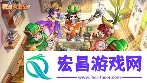 我是大主公兑换码全集