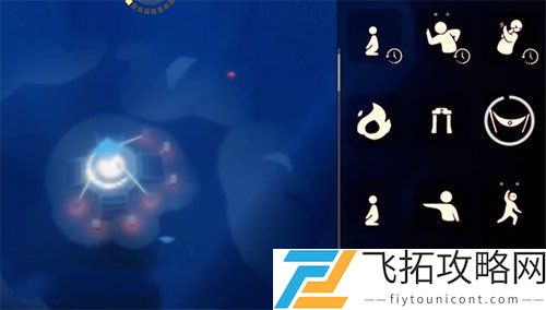 光遇吊床怎么瞬移