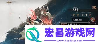 银与绯拜冯特怎么样