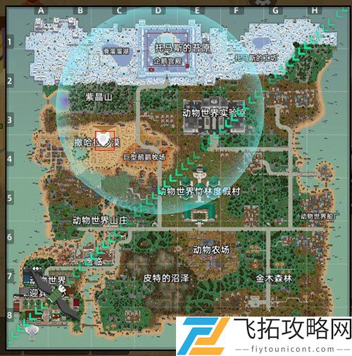 小动物之星拉布拉多实验室在哪