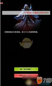 探索想不想修真极风天包裹的多种获得途径
