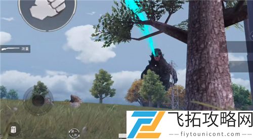和平精英哥斯拉怎么打死
