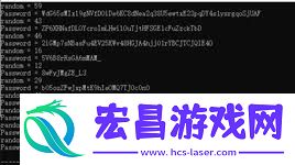 密码自动生成器程序编译方法