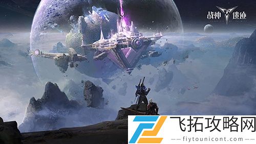 战神遗迹职业选择推荐介绍