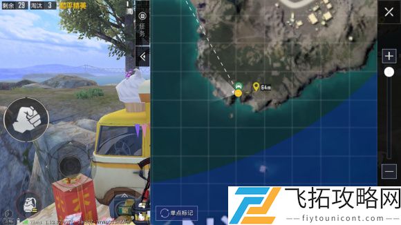和平精英海岛打卡之旅光子鸡2021打卡点攻略