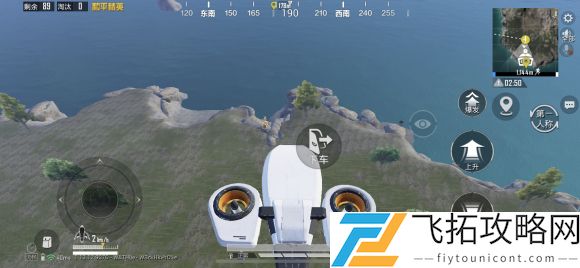 和平精英废墟爱心小岛在哪