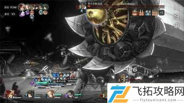 新月同行无前试炼350低配通关攻略