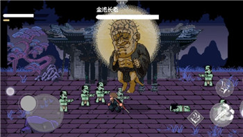 《罪恶帝国》存档位置详解：如何正确查找与备份