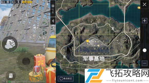 和平精英海岛打卡之旅光子鸡2021打卡点攻略