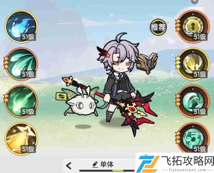 杖剑传说术士pvp攻略