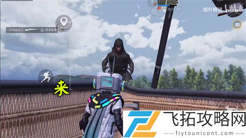 和平精英高达密码是多少