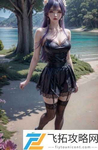 检法男女