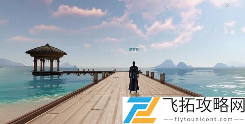 天涯明月刀手游雪河长凝锦鲤奇遇任务触发完成攻略