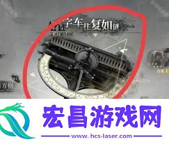 重返未来1999打字机密文兑换码汇总