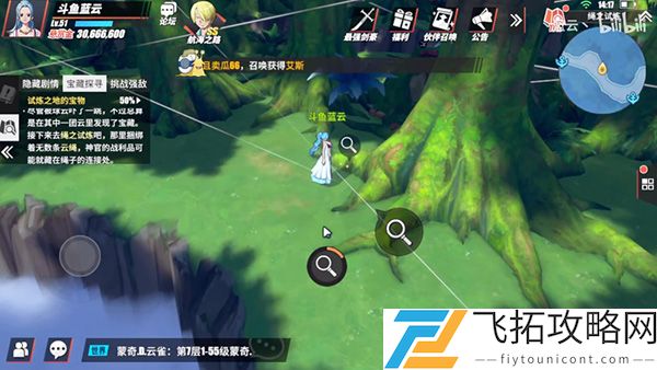 航海王热血航线空岛探索攻略大全