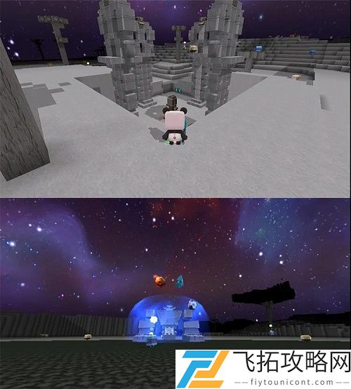 迷你世界石人之眼在哪怎么获得