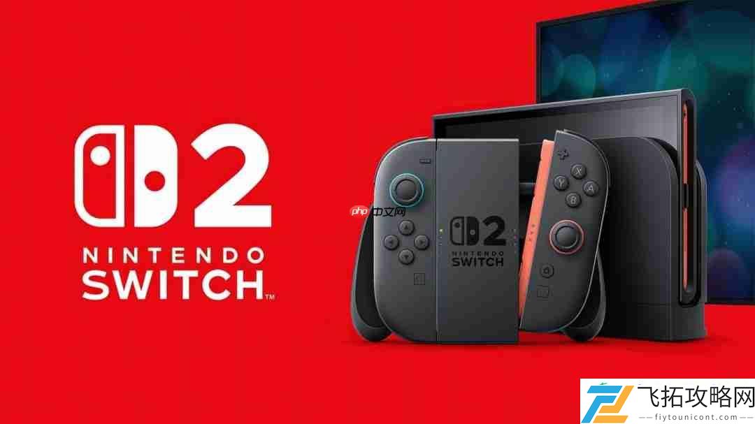 2首日更新开始推送-可游玩1代Switch游戏了
