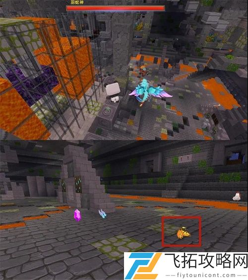 迷你世界神圣树种子怎么获得