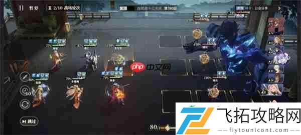 三国志幻想大陆2枭之歌低配女团780层攻略