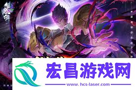 如何提升御兽战斗力-凡人传说御兽法决游戏技巧