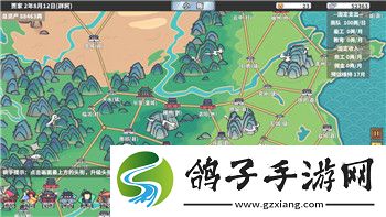 逆水寒号卖不出去怎么办