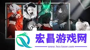 神隐之子公测礼包码大全汇总