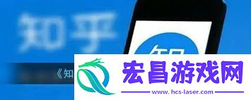 知乎双击赞同功能开启方式
