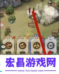 群英风华录兵营占领技巧