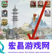 群英风华录兵营占领技巧