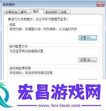jdk1.7使用方法