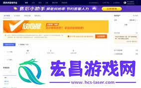 拼多多放心推怎样关掉