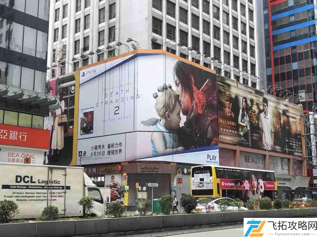 小岛秀夫已经开始开发下一个游戏了