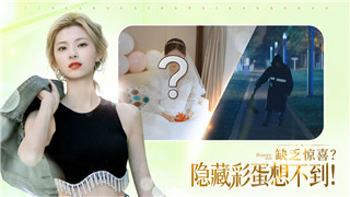 《新仙剑奇侠传之挥剑问情》火系强阵搭配指南