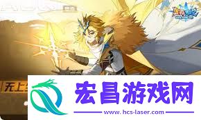 探索学神降临活动全面指南