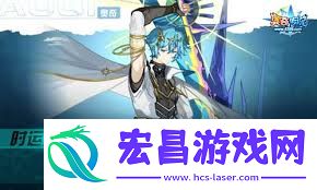 探索学神降临活动全面指南
