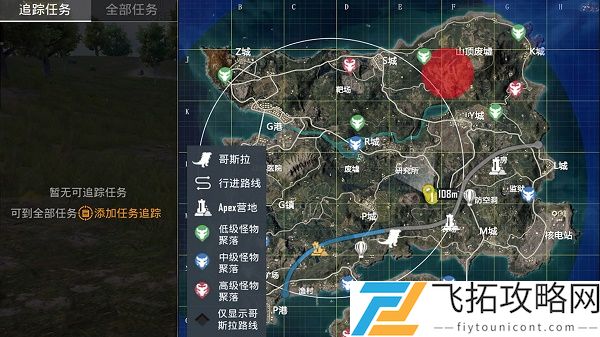 和平精英哥斯拉入侵海岛玩法介绍