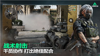 《博德之门3》侦测思想：解析其强大功能与实战应用