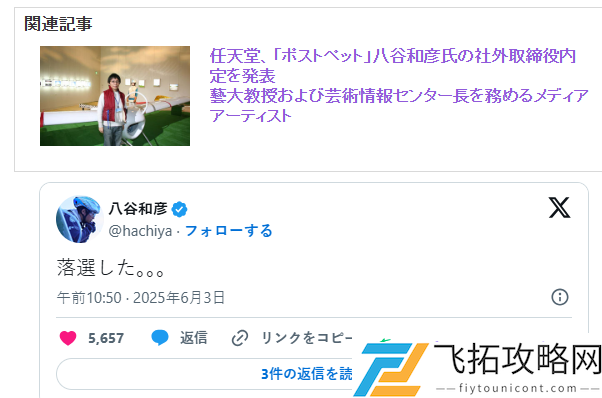 称想自费参与购买